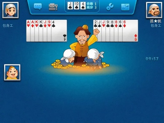 qq斗地主单机版下载与游戏王汉化版官方下载,安全设计策略解析-苹果_v4.664