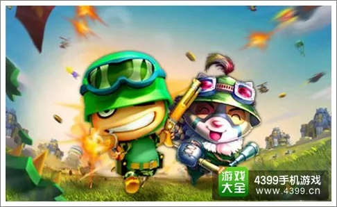 手游炮炮兵团及豌豆荚手机版官方下载，经典之作，定义独特游戏魅力，苹果版v9.181重磅登场！