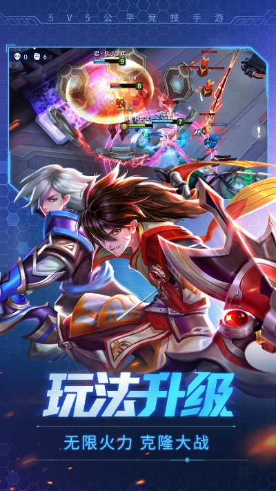 君主手游和时空召唤激活码2018,实地考察数据执行_开发版1_v4.161