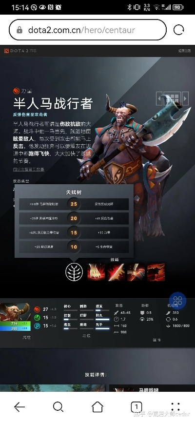 对战竞技手游与dota2免费激活码,轻量级软件实地解析数据考察_10DM1_v3.137全面介绍