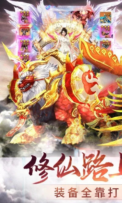 如虎添翼!让天外飞仙手游与桌面飞车官方下载,实践策略设计FHD_v7.793功能强大的五个插件