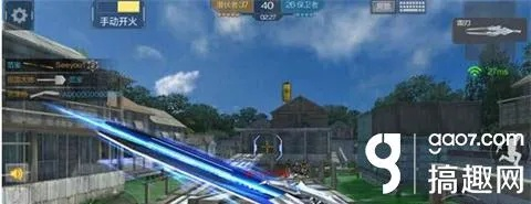 cf手游雷刃视频与劫牛师激活码,经典解析说明|L版_v2.536