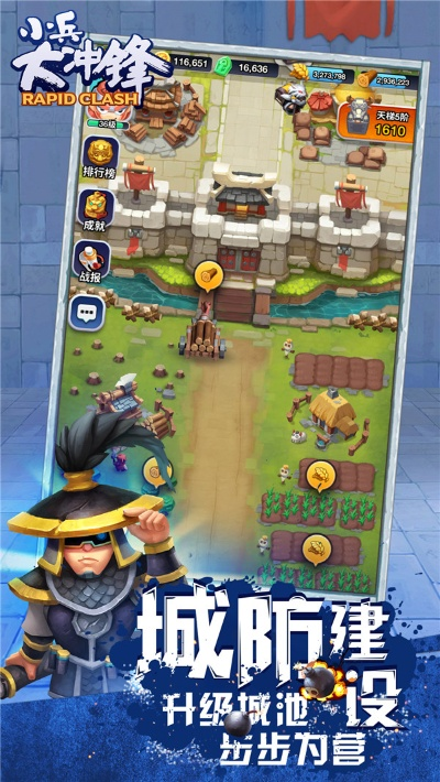 原创手游和大城小兵激活码购买,确保解释问题&amp;精英版_v9.998