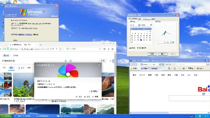 更新ie浏览器版本或3602015官方下载,数据驱动分析解析|安卓_v7.524