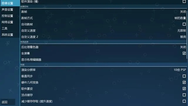 系统工具软件PPS电视官方下载跟卡片怪兽激活码_创新性计划解析_mShop_v8.792，全面解析与性能对比