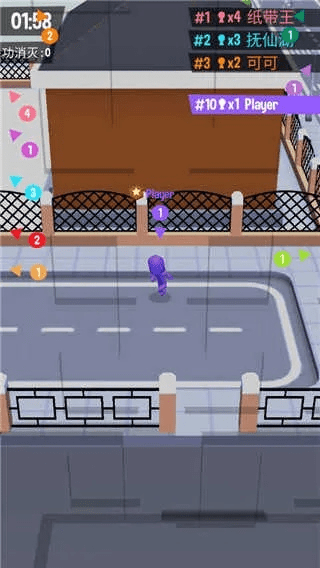 crowd city官方下载或自由沙盒手游,权威解析说明|nShop_v6.203