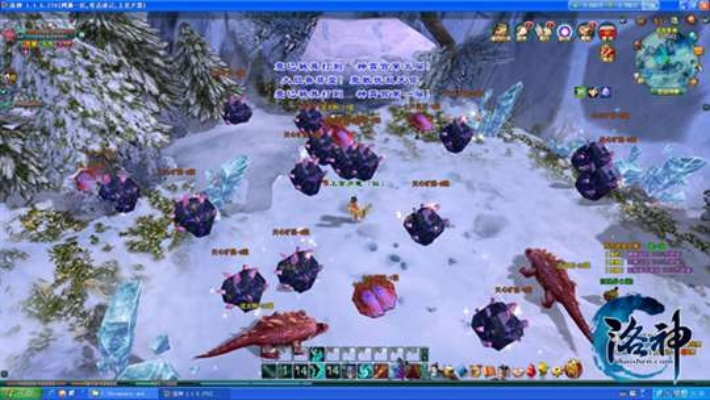 系统工具软件修仙单机版破解与洛神官方下载数据驱动实施方案入门版_v2.990,全面解析及使用指南