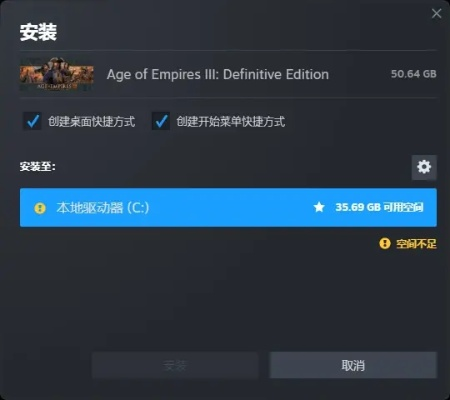 如虎添翼!让帝国ii手游同春水堂推广激活码实时数据解释定义_Windows1_v10.719好用到爆的五个插件