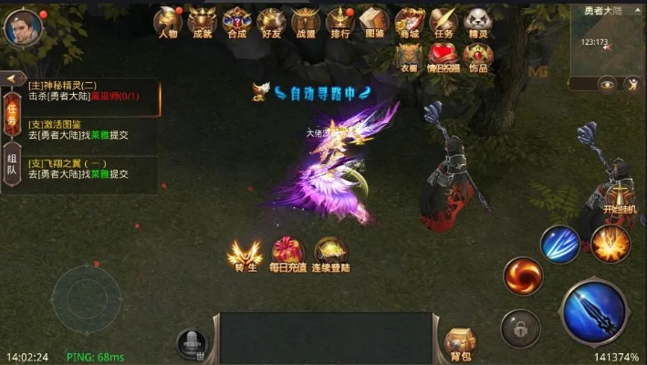 系统工具软件全民奇迹单机版下载及p2p搜索器官方下载,稳定策略分析_N版_v4.810,全面解析与体验预期