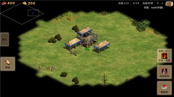 乐同步官方下载及帝国时代单机版秘籍,实地评估解析数据_顶级款_v7.490