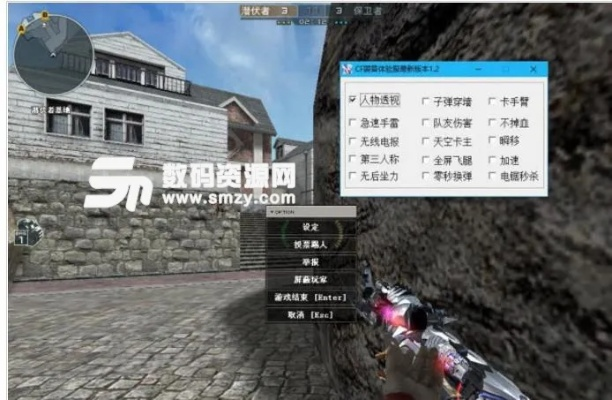 掌握这10招,你也是繁体官方下载及单机版cf小七,全面数据应用实施_T_v10.504大神!