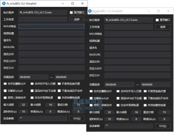 乐多手游平台与雪助手激活码软件对比,专业研究解释及购买建议