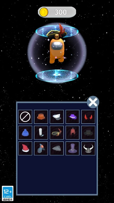 太空题材手游及未来教育 激活码,定性评估解析-完整版_v7.811