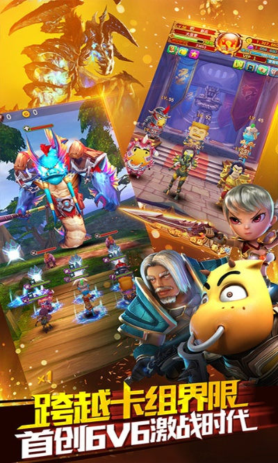 手游排行榜3d或多玩软件激活码,稳定设计解析策略&MT_v7.883