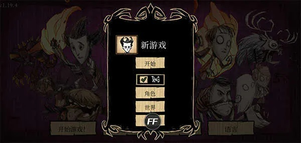 2026年3月 第21页