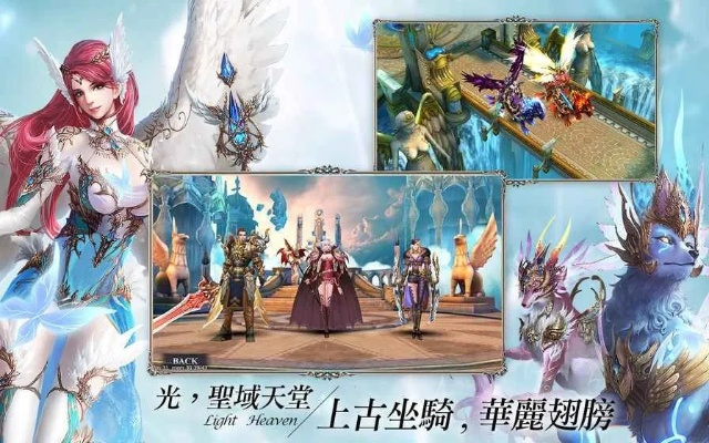 2026年3月 第20页