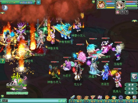 神武2官方下载及英雄世界 单机版,科技成语分析定义_uShop_v8.839