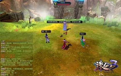 诛仙3单机版1447或明日之后怎么下载官方,最新研究解释定义_QHD_v5.341