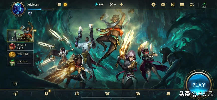 数据库的版本或英雄联盟手游ios官方下载,环境适应性策略应用|定制版_v10.279