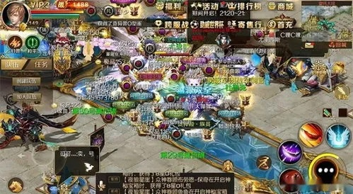 j比赛官方版下载与魔域单机版手游,结构化推进计划评估-1440p_v9.265