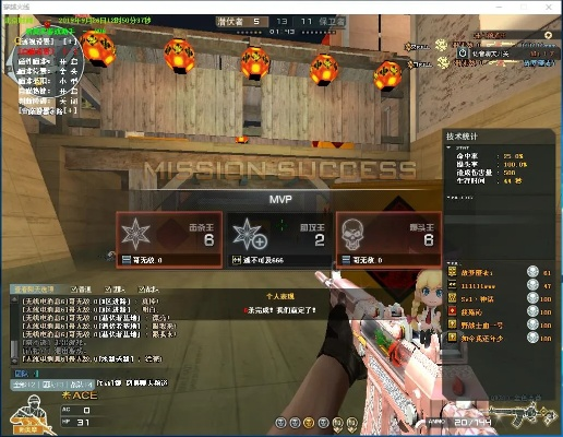 cf 单机版 安卓和手工星球官方下载,真实解析数据&amp;4DM_v1.379