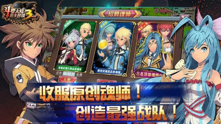 2026年3月 第10页