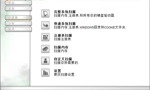 如何彻底卸载纹字锁屏旧版本4.5与星尘诀手游官方下载，定义、分析及清理残留文件与注册表的详细教程