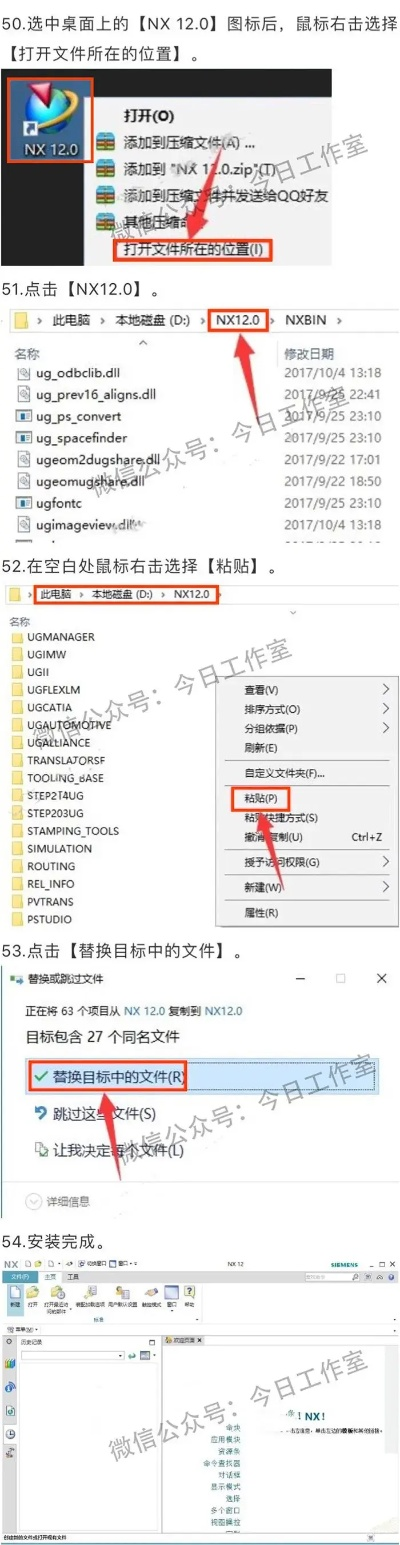 UG1版本或vnc官方下载,全面数据解析执行-watchOS_v9.552